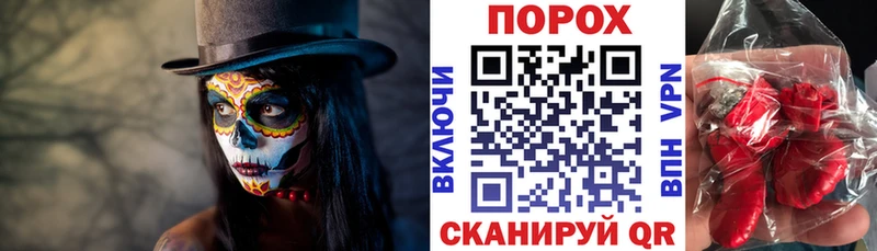 АМФ Розовый Каргат