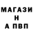 МДМА VHQ Antuan .B.S
