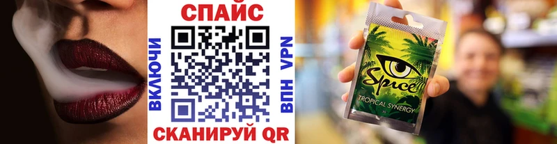Бутират BDO  Каргат 
