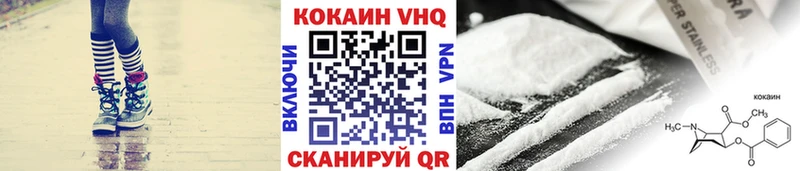 Кокаин Боливия Каргат