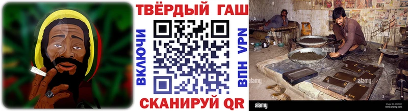 ГАШ Изолятор  Каргат 