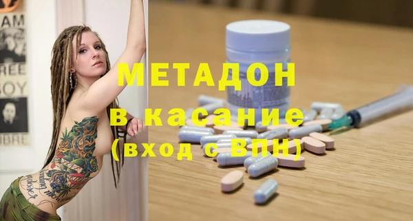 марки nbome Алексин