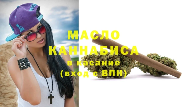 марки nbome Алексин