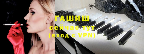 мет Алзамай