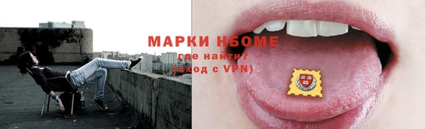 каннабис Семёнов