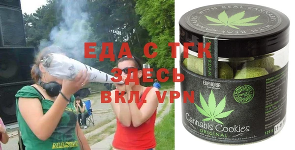 марки nbome Алексин