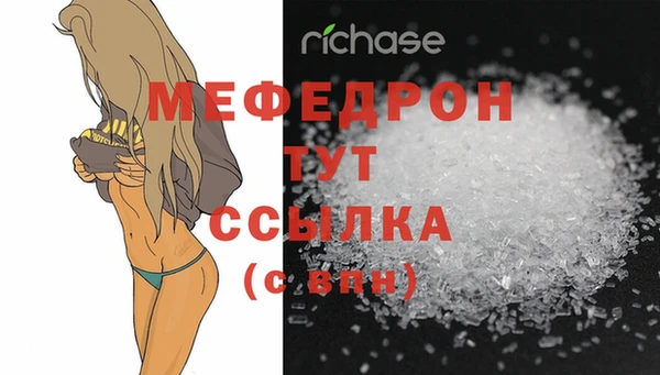 ECSTASY Семилуки