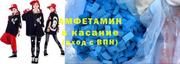 мет Алзамай