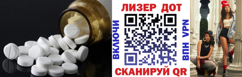 Лсд 25 экстази кислота  ссылка на мегу ONION  это Telegram  Каргат 
