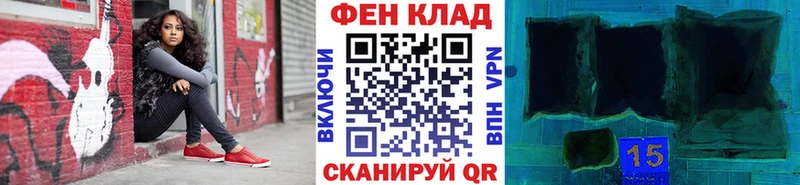 Первитин кристалл  Каргат 